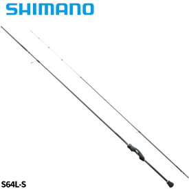 シマノ アジングロッド ソアレ SS アジング S64L-S 22年モデル アジングロッド【同梱不可】