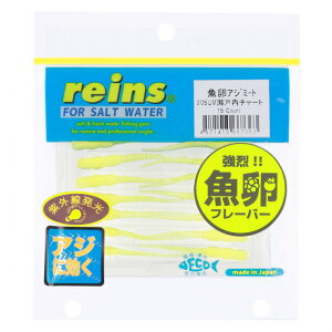 C [ AW~[g 205 UV˓`[gy䂤pPbgz