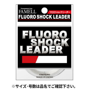 YAMATOYO FAMELLit@j tVbN[_[ 30m 7lb 1D75y䂤pPbgz