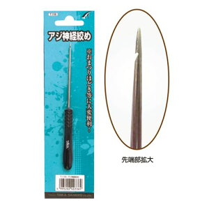 ^JY AW_o T|116y䂤pPbgz