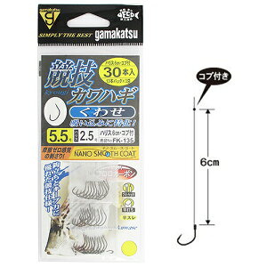 ܂ t ZJnM 킹 30{ FK|135 j5D5|nX2D5y䂤pPbgz