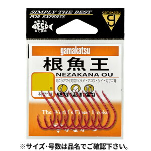 ܂   17 67-137y䂤pPbgz