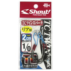 VEg TCcCXp[N 339TT 2cm 1^0y䂤pPbgz