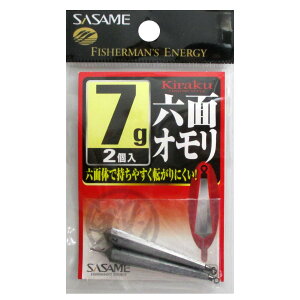 ߐj Sy ZʃI SAT50 7gy䂤pPbgz
