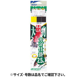 I[i[ JS啨 2{ 2.5m j11-nX4y䂤pPbgz
