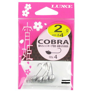 ܂ O[ P Ru 2g #4 68585y䂤pPbgz