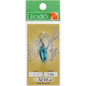���f�I�N���t�g ���A�[ �m�AJr. 1.2g 96 2020���J���[2�y�䂤�p�P�b�g�z