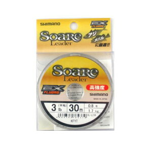�V�}�m �\�A�� ���[�_�[ EX�t���� CL�|L23K 30m 3lb�y�䂤�p�P�b�g�z
