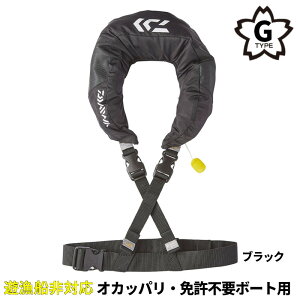 _C CtWPbg DF-2520 V[gCtWPbg (lbN^Cv蓮c) t[ ubN