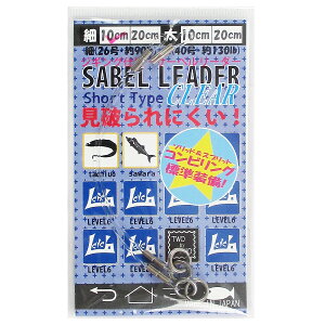 LEVEL6 T[x[_[NA(V[g^Cv)  10cmy䂤pPbgz