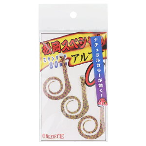 XyV ⃉oplN^C (At@) C\p[vy䂤pPbgz