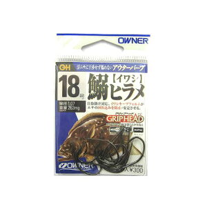 I[i[ qi킵qj 18y䂤pPbgz