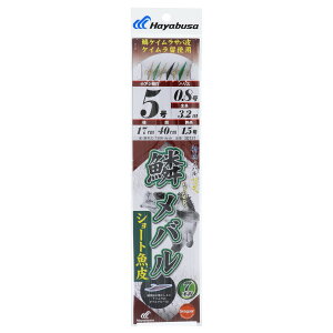 DɃo_ ؃o V[g SD737 j5-nX0.8y䂤pPbgz