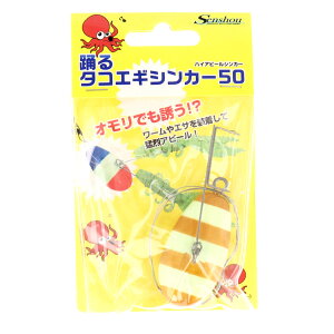 x^RGMVJ[50 S[hO[XgCu