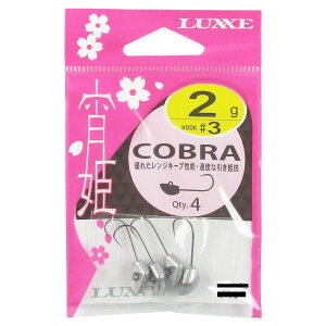 ܂ O[ P Ru 68585 2g #3y䂤pPbgz