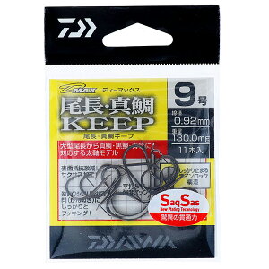 _C D-MAX ^SS L[v 9y䂤pPbgz