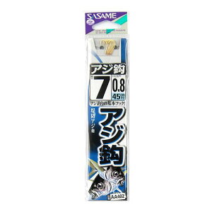 ߐj AWb t AA402 j7|nX0D8 y䂤pPbgz