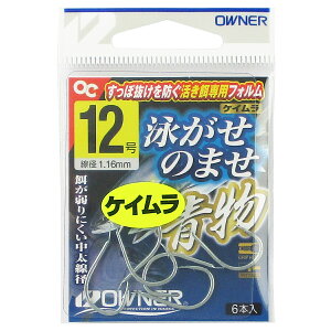 I[i[ ĵ܂ No.16603 12y䂤pPbgz