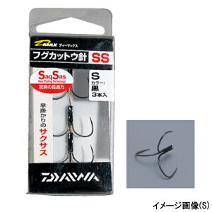 _C D|MAX tOJbgEjSS LL 