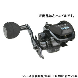 AuKVA D[ MAX DLC MHP-L nh D [