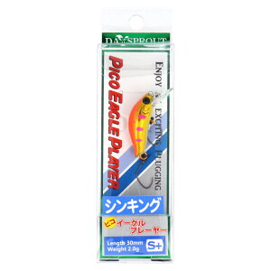 ���A�[ �s�R�C�[�O���v���[���[S+ PE-25 �s���p�[�I���L���y�䂤�p�P�b�g�z