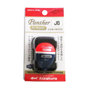 yiz LUN pT[ TCiX J6 bh