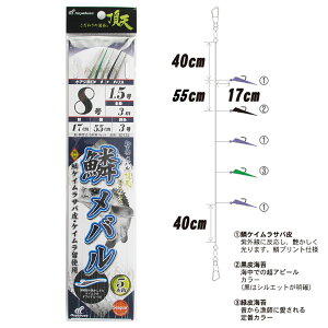 DɒV ؃o 5{b1Zbg SD734 j8-nX1.5y䂤pPbgz