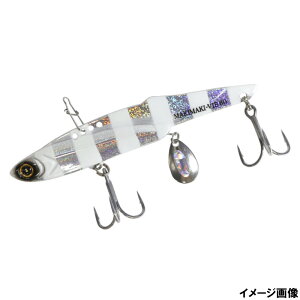 ルアー ジャックアイ マキマキバイブ 60g 7.シルバー青夜光ゼブラ FS439【ゆうパケット】