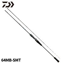 楽天市場】エメラルダス ags 60l－smt boatの通販
