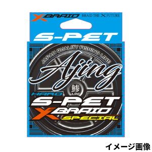  XuCh S-PET AWO 200m 0.3 O[y䂤pPbgz