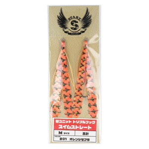 X^[g փjbg gvtbN XCXg[g M #01 IW[uy䂤pPbgz