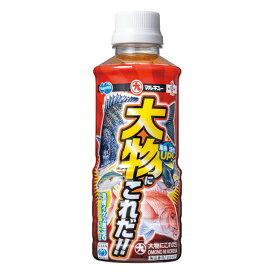マルキュー 大物にこれだ!! 0640[20] 【他商品同時注文不可】