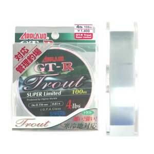 T[iC Av[h GT|R gEgX[p[~ebh 100m 4lby䂤pPbgz