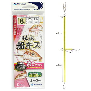 ܂ӂ `DLX Zp E-311 j8-nX1.2y䂤pPbgz