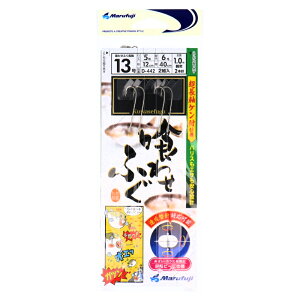 ܂ӂ 킹ӂ2{j D-442 13-nX5 y䂤pPbgz