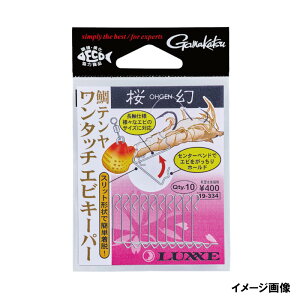 ܂  e ^b`GrL[p[y䂤pPbgz
