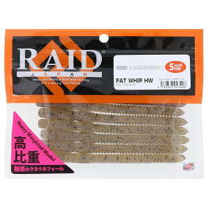 ChWp [ FAT WHIP HW 5C` 032.eiKGry䂤pPbgz