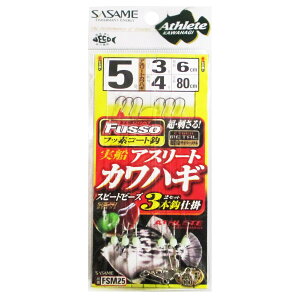 ߐj DAX[gJnM 3{b FSM25 j5-nX3y䂤pPbgz