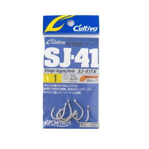 �I�[�i�[ �W�M���O�t�b�N SJ�|41TN ��1�y�䂤�p�P�b�g�z