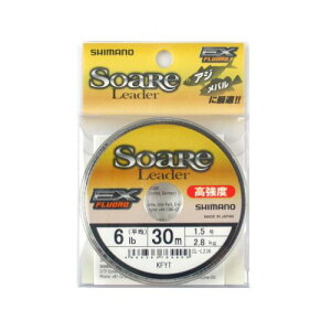 �V�}�m �\�A�� ���[�_�[ EX�t���� CL�|L23K 30m 6lb�y�䂤�p�P�b�g�z