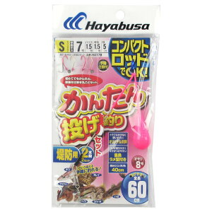 񂽂񓊂ނZbg hp 2{bZbg S j7-nX1.5 HA178y䂤pPbgz