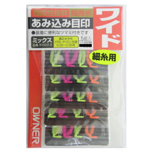 I[i[ ݍݖڈ~bNXCh ׎p 5gy䂤pPbgz