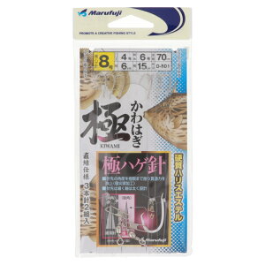 ܂ӂ ɂ͂ dl GXenX j8-nX4 D-801y䂤pPbgz