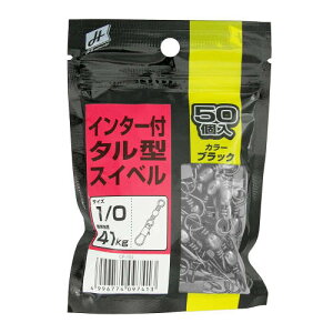 H.B RZvg C^[t ^^XCx 1/0 ubN H.B concepty䂤pPbgz