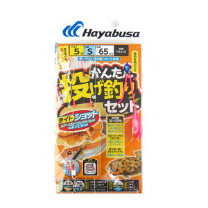 񂽂񓊂ނZbg HA310 5|S sNy䂤pPbgz