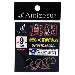 ^j 9 ILA~J[y䂤pPbgz