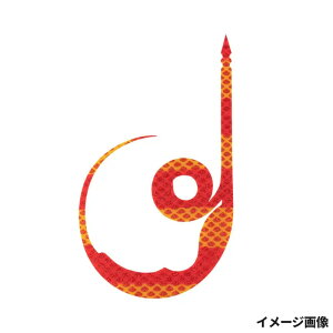 X^[g VRlN^C }WJ[[ #28 V}GrbhSKy䂤pPbgz