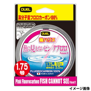 fG ɌȂsNt nX 50m 1.75 XeXsNy䂤pPbgz