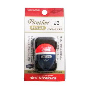 yiz LUN pT[ TCiX J3 bh