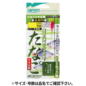 I[i[ ȂELd| 90cm nX0.3-0.4 36244y䂤pPbgz